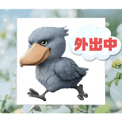 ayame_20251107221216