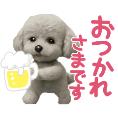 ayame_20251107225921