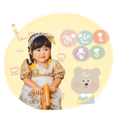 tipupu_20251107234011