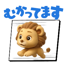 ayame_20251108001909