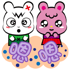 《米兔Mi大字貼》生活對話