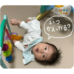 karin_20251107144014