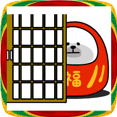 ララクマ新年正月の挨拶