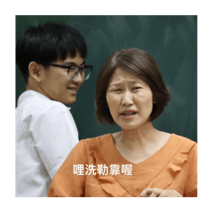 含氮鹼基實用貼圖