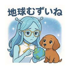 KAEKO_20251107212424