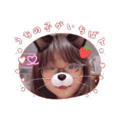 chie_20251107162431