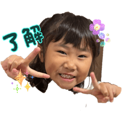 akiko_20251107200124