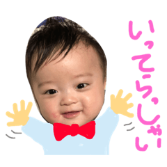 otyoma2