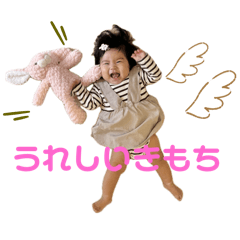 yukari_20251107221056