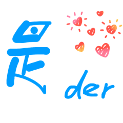 Mia Shih_20251108091537