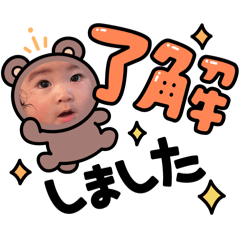 MaiMai_20251107155332