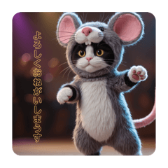 ASUKA_20251107154649