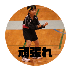 chie_20251107205120