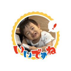 chiipon_20251107234754