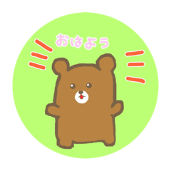 Himawari_20251107162452