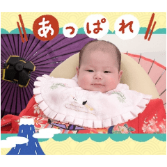 uchida_20251107163150