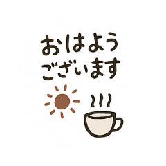 ma-su_20251107221542
