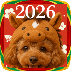 ウマの着ぐるみトイプードル【午年/2026】