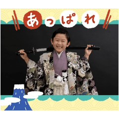 ringo_20251108081351