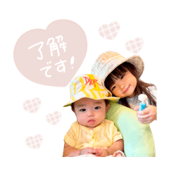 nonnoon_20251108085543