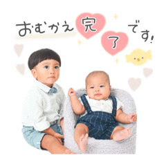 nonnoon_20251108085056