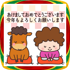 年末年始＆クリスマス　かわいいお母さん