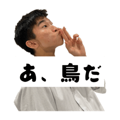 akiko_20251108104757