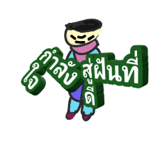 Sticker's Color.18.A01(name)