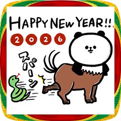 馬×パンダ＝パンタウルスのシュールな正月