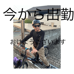 tenpura_20251107174800