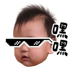 Good Day with Josiah