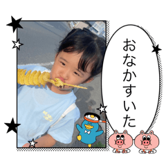 akane_20251108093445