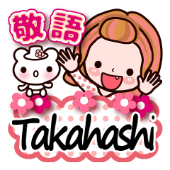 Pretty Kazuko Chan series "Takahashi"