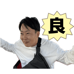 Matsu_20251107151254