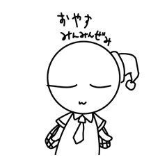 nanami_20251107183015