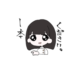 nagisa_20251107182938