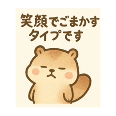 katsun_20251107184339