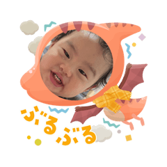 mochi_20251107193755