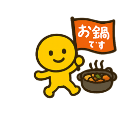 Hinata_20251107204445