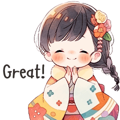 Aiko Cute Girl (Big - EN)