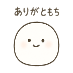 makoto_20251108000447