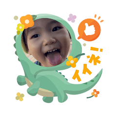 aopapa_20251108070244