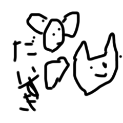 neneco_20251108075645