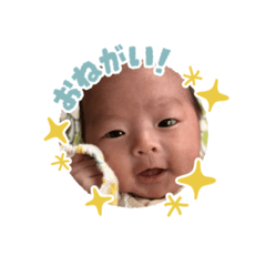 wakana&nbsp; &nbsp;1month