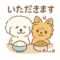 tommy_20251108065257