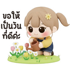 น้องอ้วนน้อย 2 บิ้กๆ