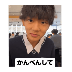 matsu_20251108113644