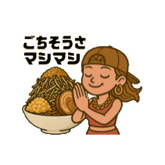 tommy_20251108132946