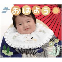 Akane_20251108122025