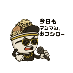 tommy_20251108133423